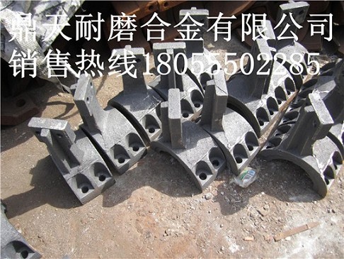 山東圓友攪拌葉片見貨付款，山東圓友1000主機弧襯板、中刮刀報價