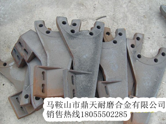 江蘇華星1500攪拌機(jī)配件批發(fā)，江蘇華星1500耐磨性好葉片價(jià)格
