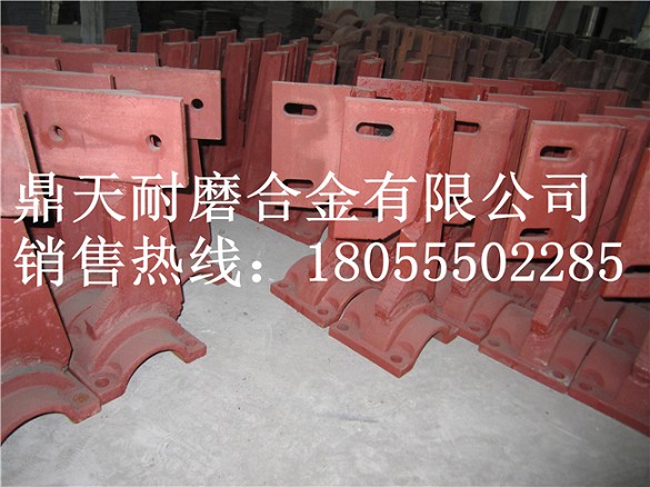 馬鞍山廠家供應(yīng)泰安岳首180站攪拌配件，優(yōu)質(zhì)中拌葉、側(cè)襯板