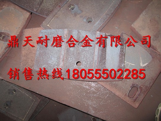 低價(jià)供應(yīng)韶關(guān)新宇1000襯板，韶關(guān)新宇1000葉片，韶關(guān)新宇攪拌臂