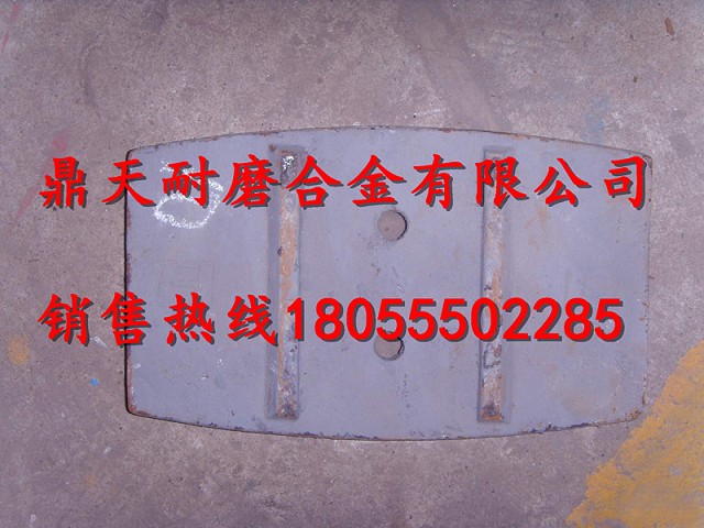 廣東高永力2000中拌葉，廣東高永力2000攪拌站襯板配件量大優(yōu)惠