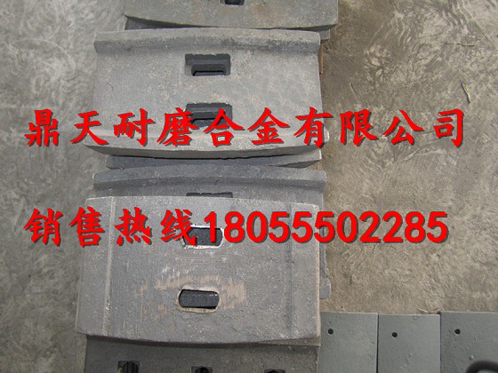 廣東高永力襯板價(jià)格，廣東高永力JS750中葉片、攪拌臂批發(fā)