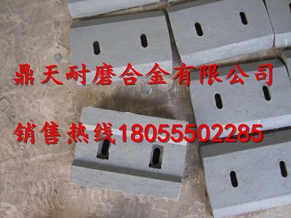 廣東高永力JS1500側(cè)葉片，攪拌站襯板廠家誠(chéng)招經(jīng)銷商