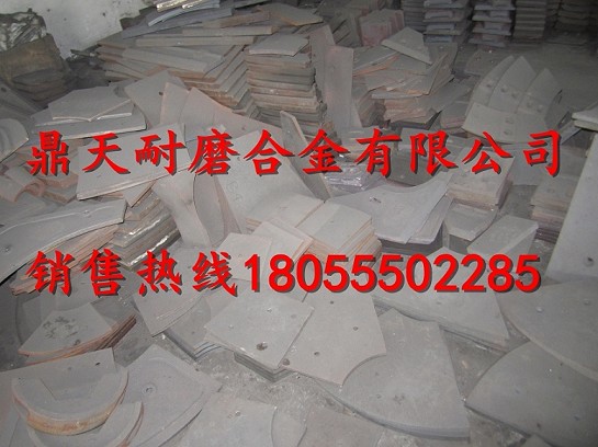 （絕非中間商）鄭州長(zhǎng)城攪拌站配件，鄭州長(zhǎng)城JS1500耐磨葉片價(jià)格