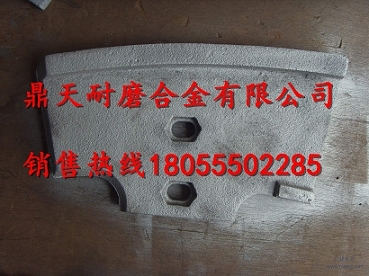 仕高瑪系列攪拌機(jī)配件，仕高瑪3000/2000攪拌刮刀、大小側(cè)葉片