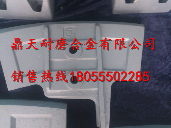 三一重工攪拌機(jī)配件，三一重工攪拌站葉片、耐磨襯板（絕非中間商）