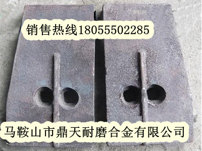 南陽(yáng)亞龍二灰拌合機葉片、攪拌臂安裝維修