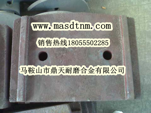 南陽(yáng)陸德穩定土廠(chǎng)拌機配件，南陽(yáng)陸德穩定土葉片、攪拌臂配件