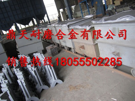網(wǎng)上推廣美國(guó)G.S.G瀝青攪拌機(jī)配件，美國(guó)G.S.G高鉻襯板、葉片