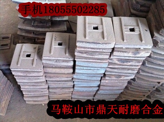 無錫佳能穩(wěn)定土配件，無錫佳能穩(wěn)定土拌合機(jī)配件廠家報(bào)價(jià)