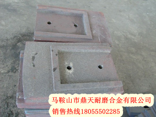 鼎盛天工水穩(wěn)站配件物流代收貨款，鼎盛天工葉片、攪拌臂