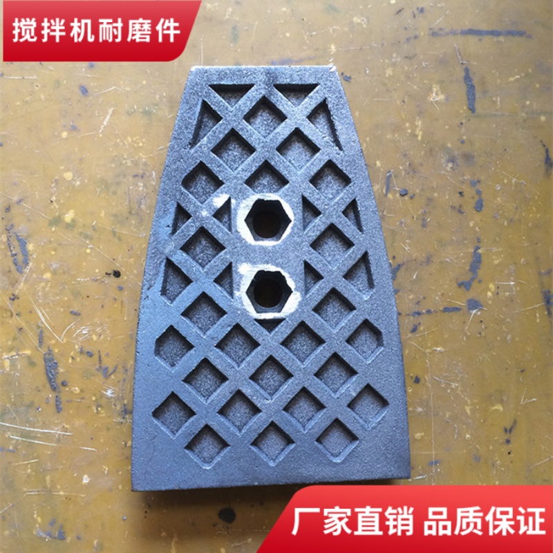 林泰閣4000型瀝青拌合樓兩側襯板耐磨葉片攪拌臂廠(chǎng)家