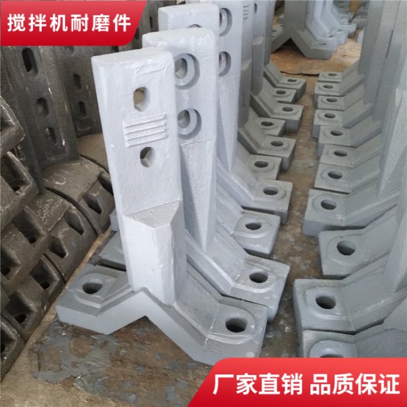 斯貝柯3000型瀝青攪拌站翻料板兩側葉片攪拌臂廠(chǎng)家