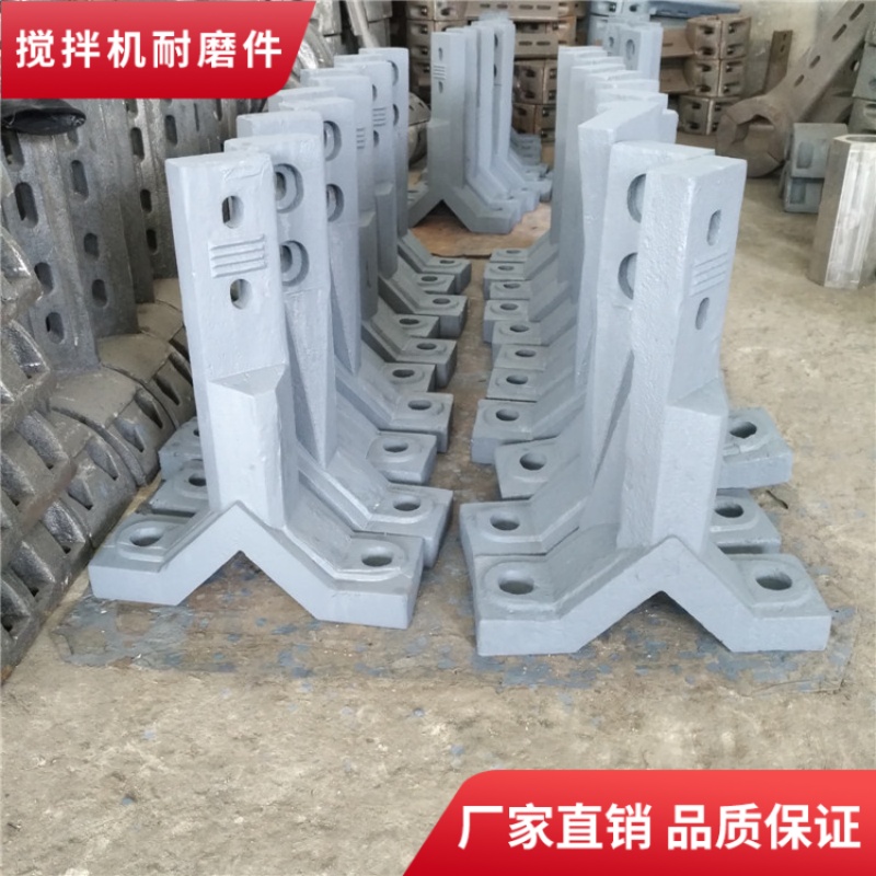 斯貝柯4000型瀝青攪拌機耐磨襯板葉片攪拌臂廠(chǎng)家直發(fā)