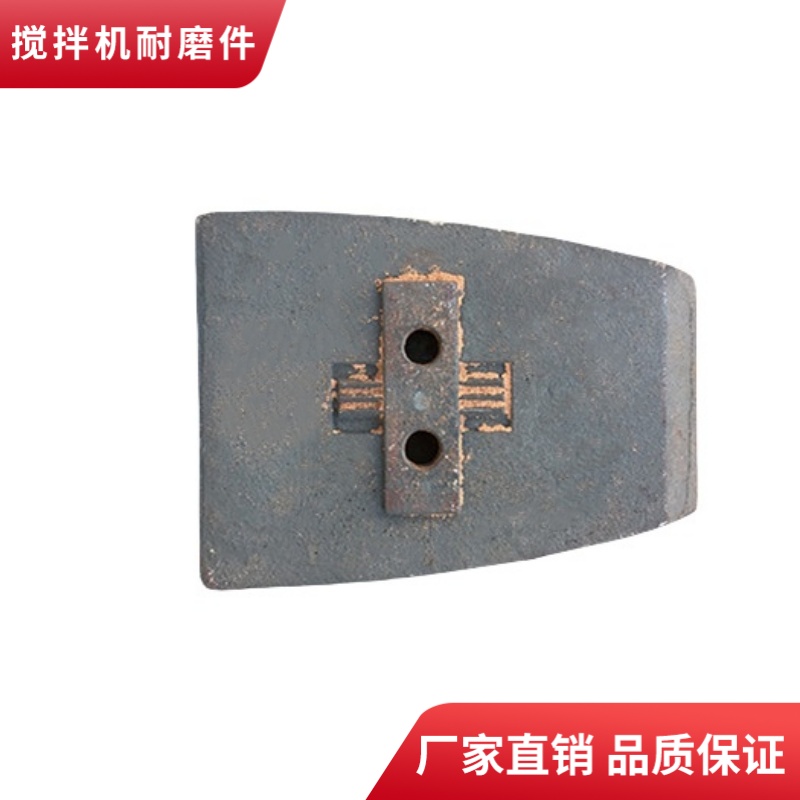 徐工瀝青攪拌機3000型弧襯板攪拌葉片攪拌臂廠(chǎng)家直銷(xiāo)
