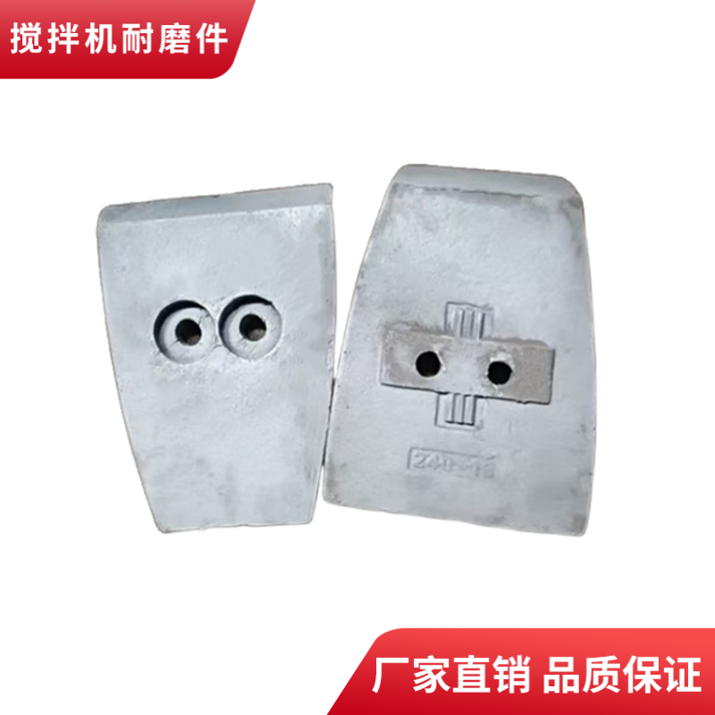 徐工4000型瀝青攪拌站兩端襯板葉片攪拌臂廠(chǎng)家直銷(xiāo)