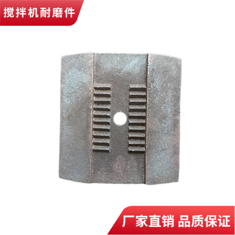 Astec愛(ài)斯太克3000型瀝青攪拌站拌缸襯板耐磨葉片攪拌臂廠(chǎng)家