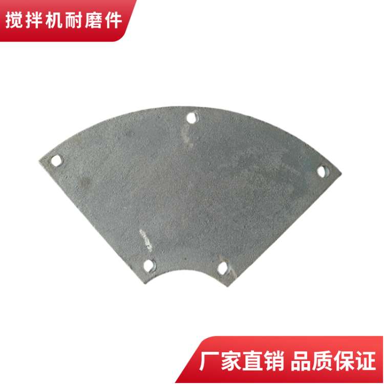 福建鐵拓1000型瀝青攪拌主機弧襯板耐磨葉片攪拌臂廠(chǎng)家直銷(xiāo)