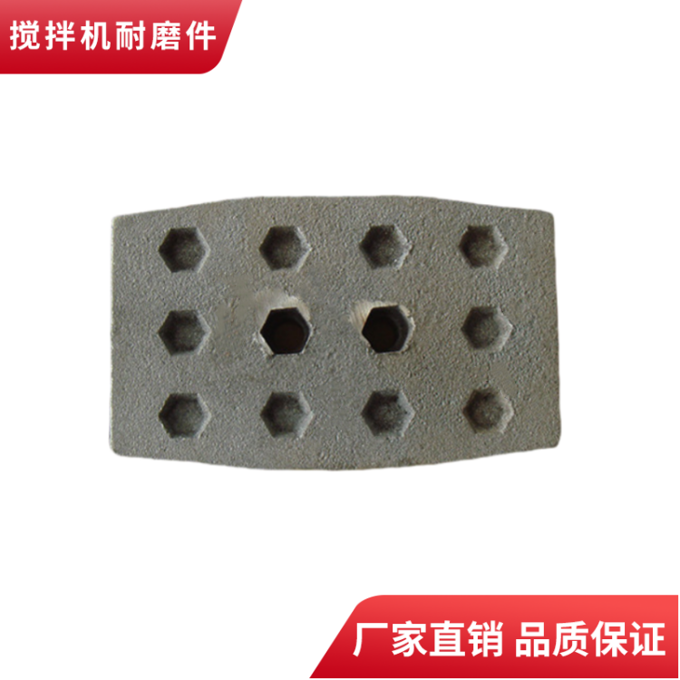 福建鐵拓1500型瀝青拌合設備兩端襯板葉片攪拌臂廠(chǎng)家直供