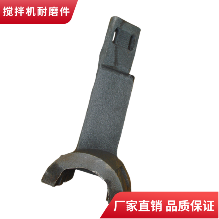 福建鐵拓3000型瀝青拌合樓門(mén)襯板攪拌葉片攪拌臂廠(chǎng)家直銷(xiāo)
