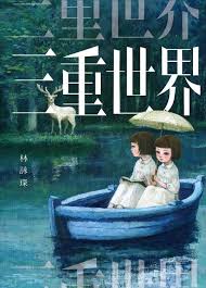 片多多