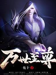 红豆传媒